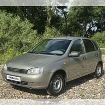 Lada Kalina