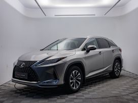 Lexus Rx300