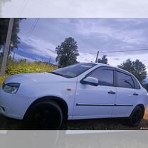 Lada Kalina