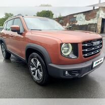 Haval Dargo