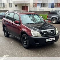 Chery Tiggo