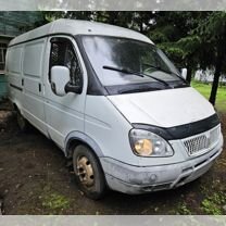 GAZ ГАЗель
