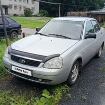 Lada Priora
