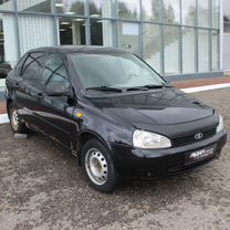 Lada Kalina