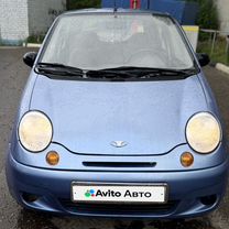 Daewoo Matiz