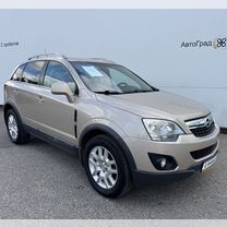 Opel Antara