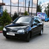 Lada Kalina