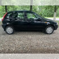 Lada Kalina