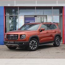 Haval Dargo