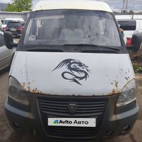 GAZ ГАЗель