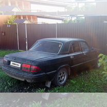 GAZ 3110