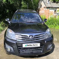 Great Wall Hover