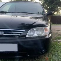 Kia Spectra