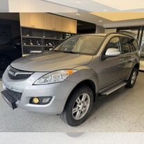Haval H5