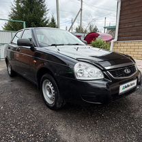 Lada Priora