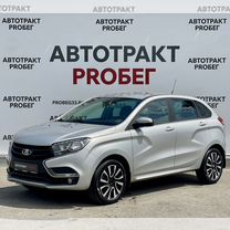 Lada XRAY