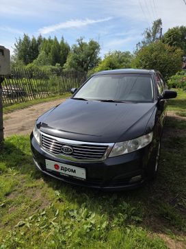 Kia Magentis