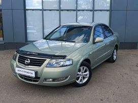 Nissan Almera Classic