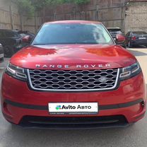 Land Rover Range