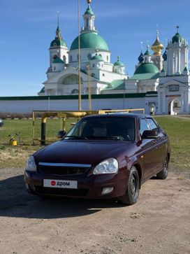 Lada Priora