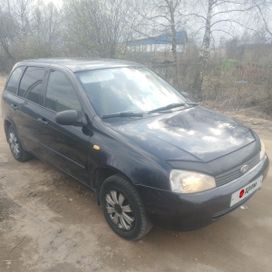 Lada Kalina