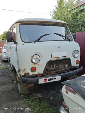UAZ Buhanka