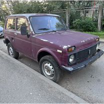 Lada 4x4