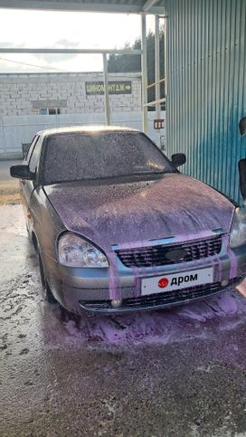 Lada Priora