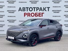 Omoda C5