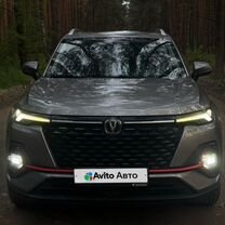 Changan CS35