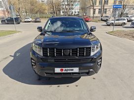 Kia Mohave