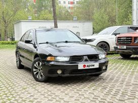 Mitsubishi Galant