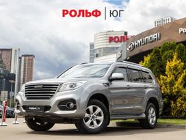 Haval H9