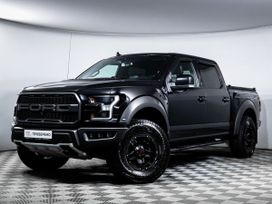 Ford F150