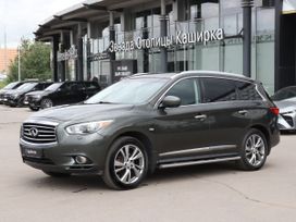 Infiniti QX60