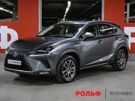 Lexus Nx200