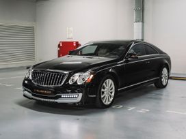 Maybach 57