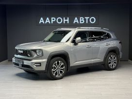 Haval H7