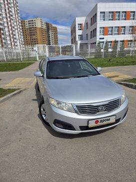 Kia Magentis