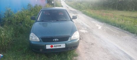 Lada Priora