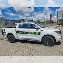 Great Wall Poer
