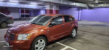 Dodge Caliber