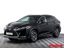 Lexus Rx300