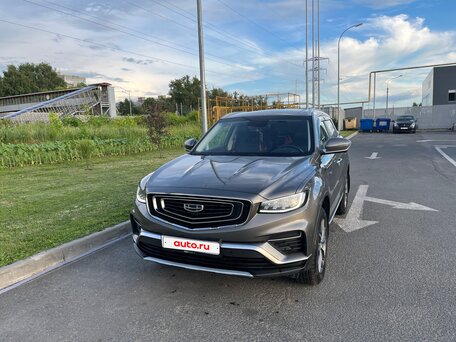 Geely Atlas Pro
