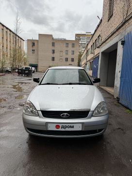 Lada Priora