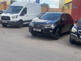 Lexus Rx270