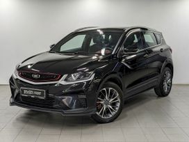 Belgee X50