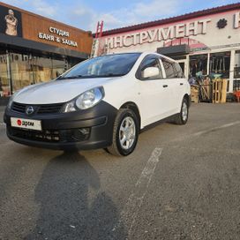 Nissan Adwagon