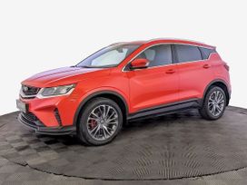 Belgee X50