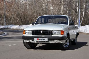 GAZ 31029 Volga